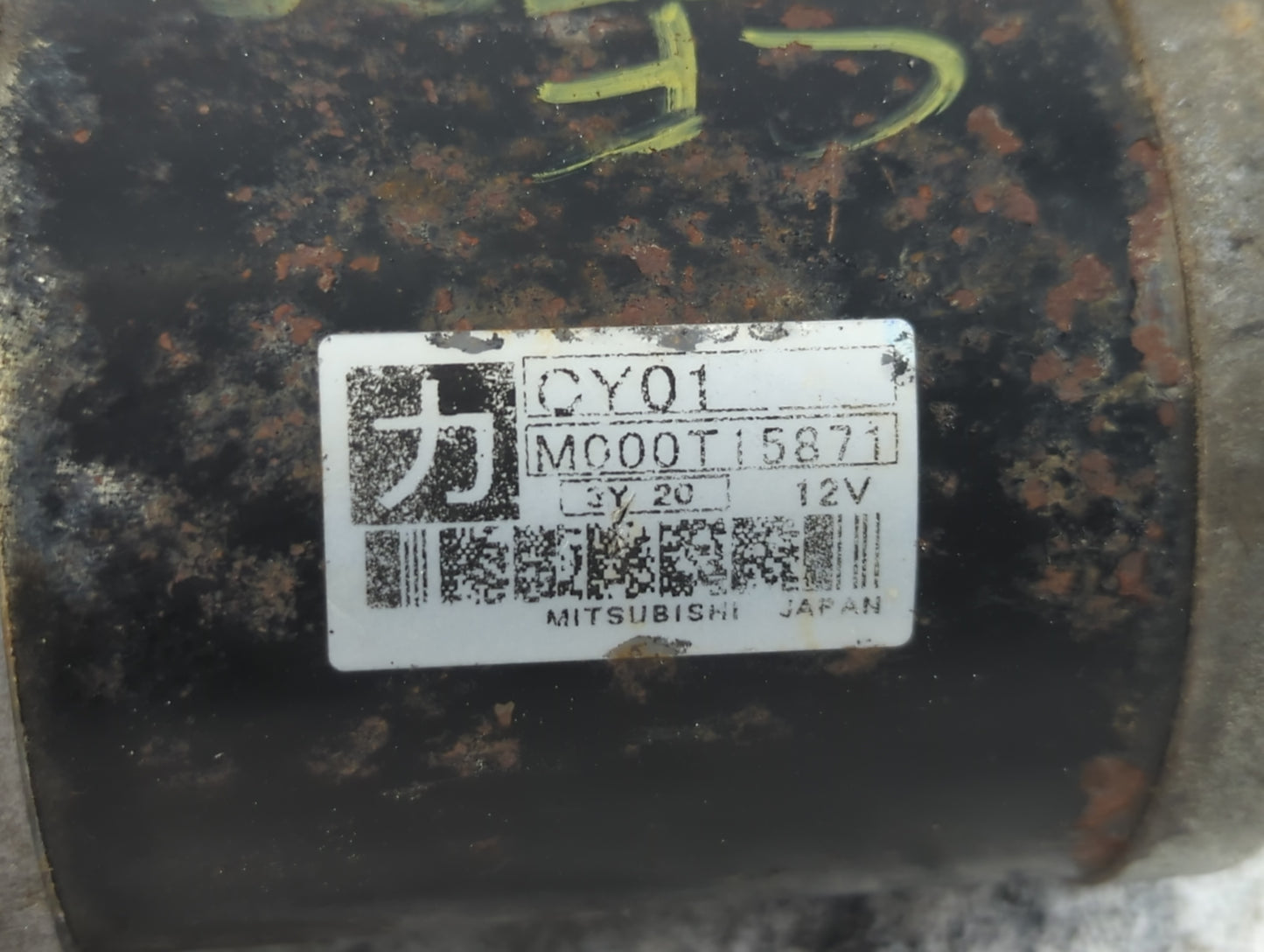 2007-2015 Mazda Cx-9 Car Starter Motor Solenoid OEM P/N:M000T15871 Fits Fits 2007 2008 2009 2010 2013 2014 2015 OEM Used Aut