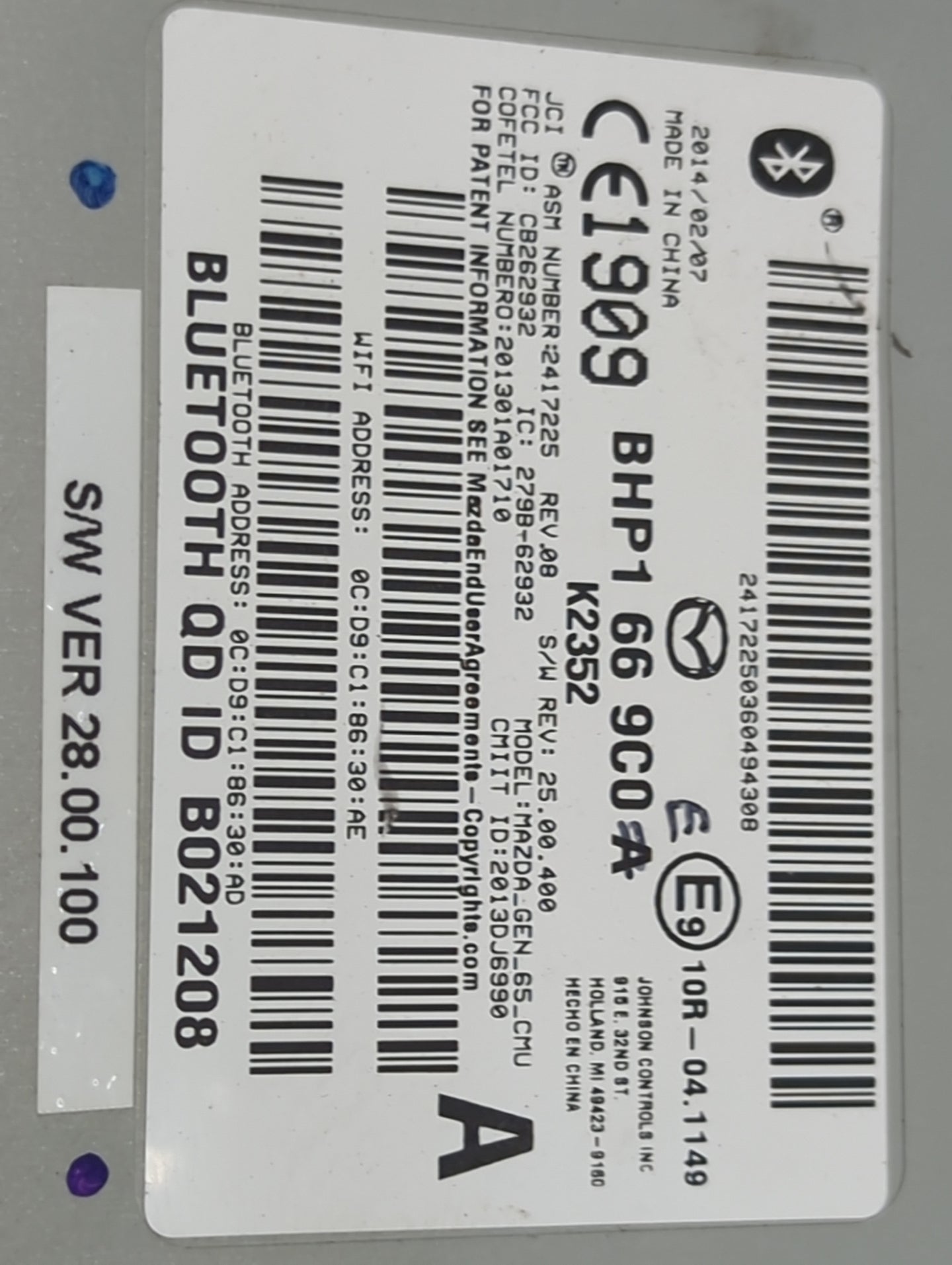 Mazda Mazda3 Communication Control Module - Oemusedautoparts1.com