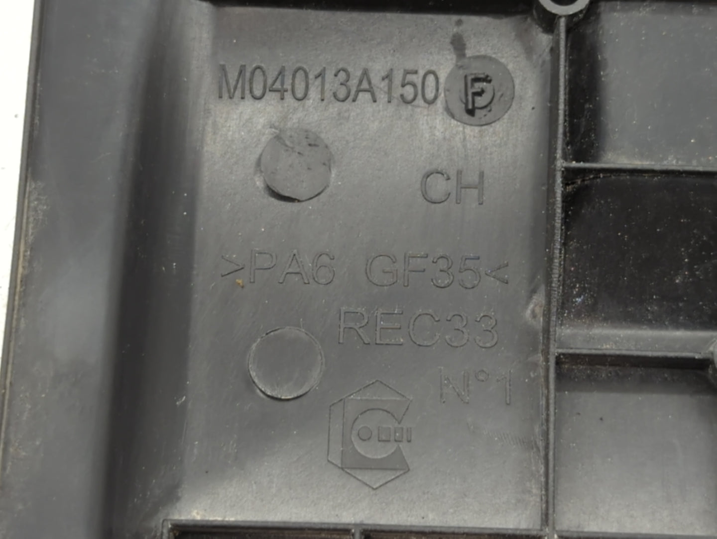 2014 Mini Cooper Countryman Engine Cover - Oemusedautoparts1.com