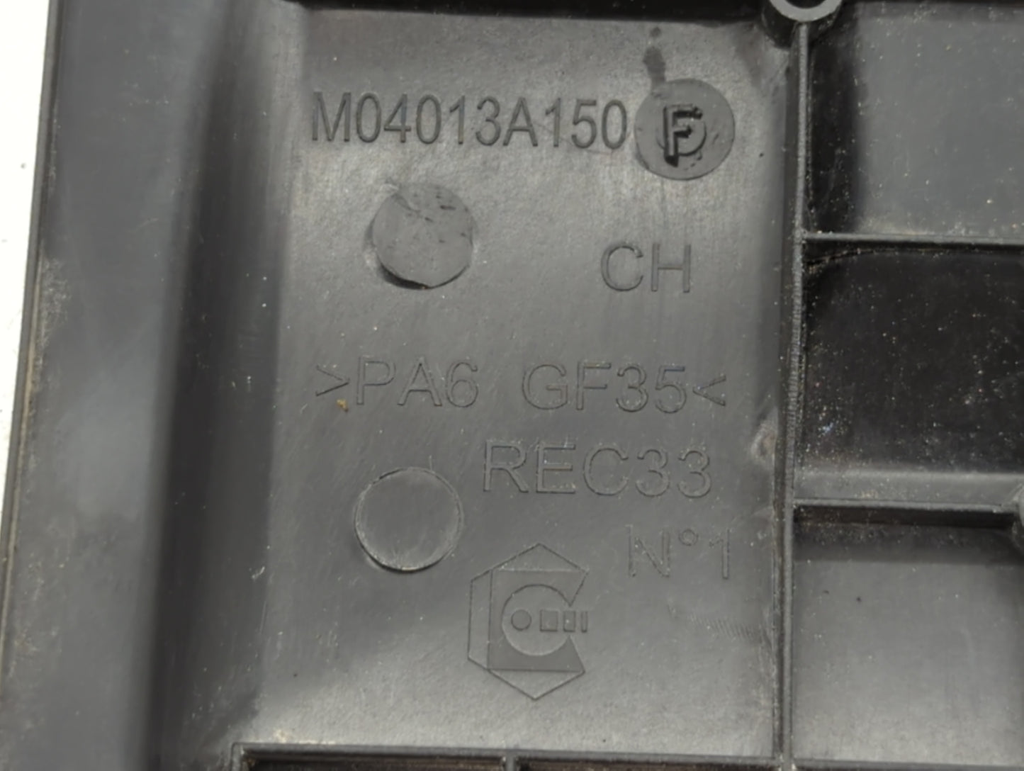 2014 Mini Cooper Countryman Engine Cover - Oemusedautoparts1.com