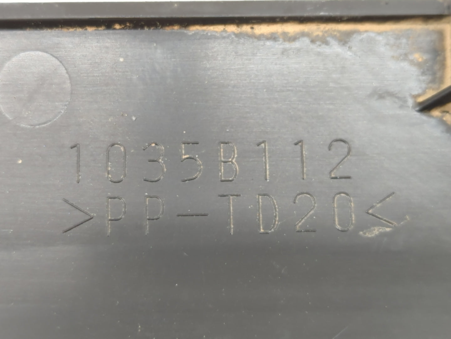 2014 Mitsubishi Lancer Engine Cover Black - Oemusedautoparts1.com
