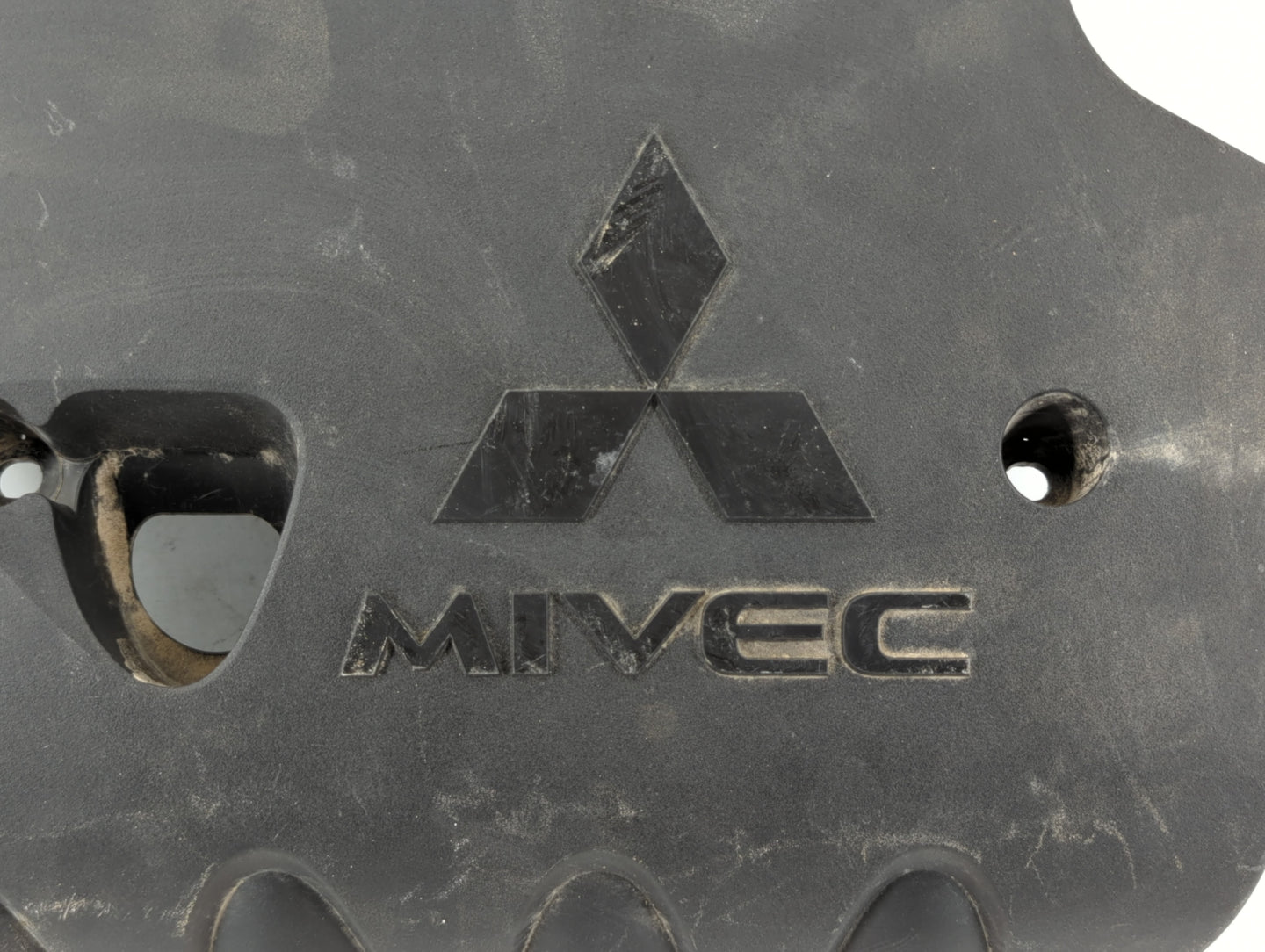 2014 Mitsubishi Outlander Engine Cover - Oemusedautoparts1.com