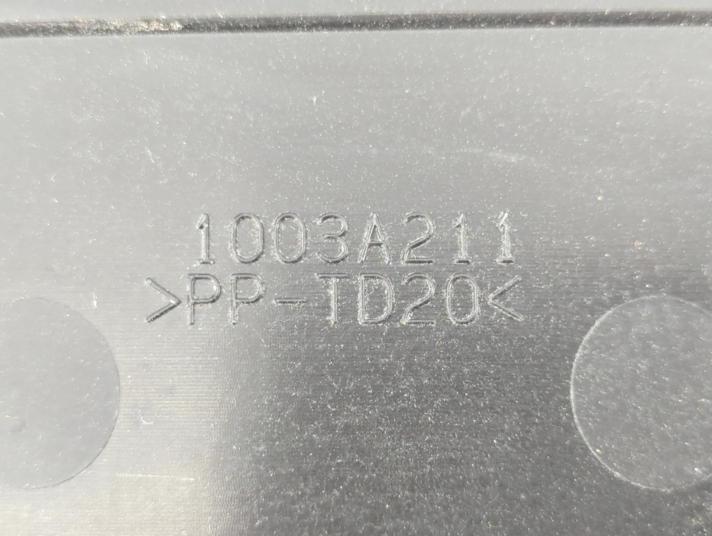 2014 Mitsubishi Outlander Engine Cover - Oemusedautoparts1.com