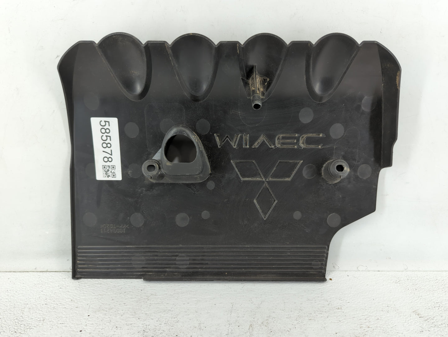 2014 Mitsubishi Outlander Engine Cover - Oemusedautoparts1.com