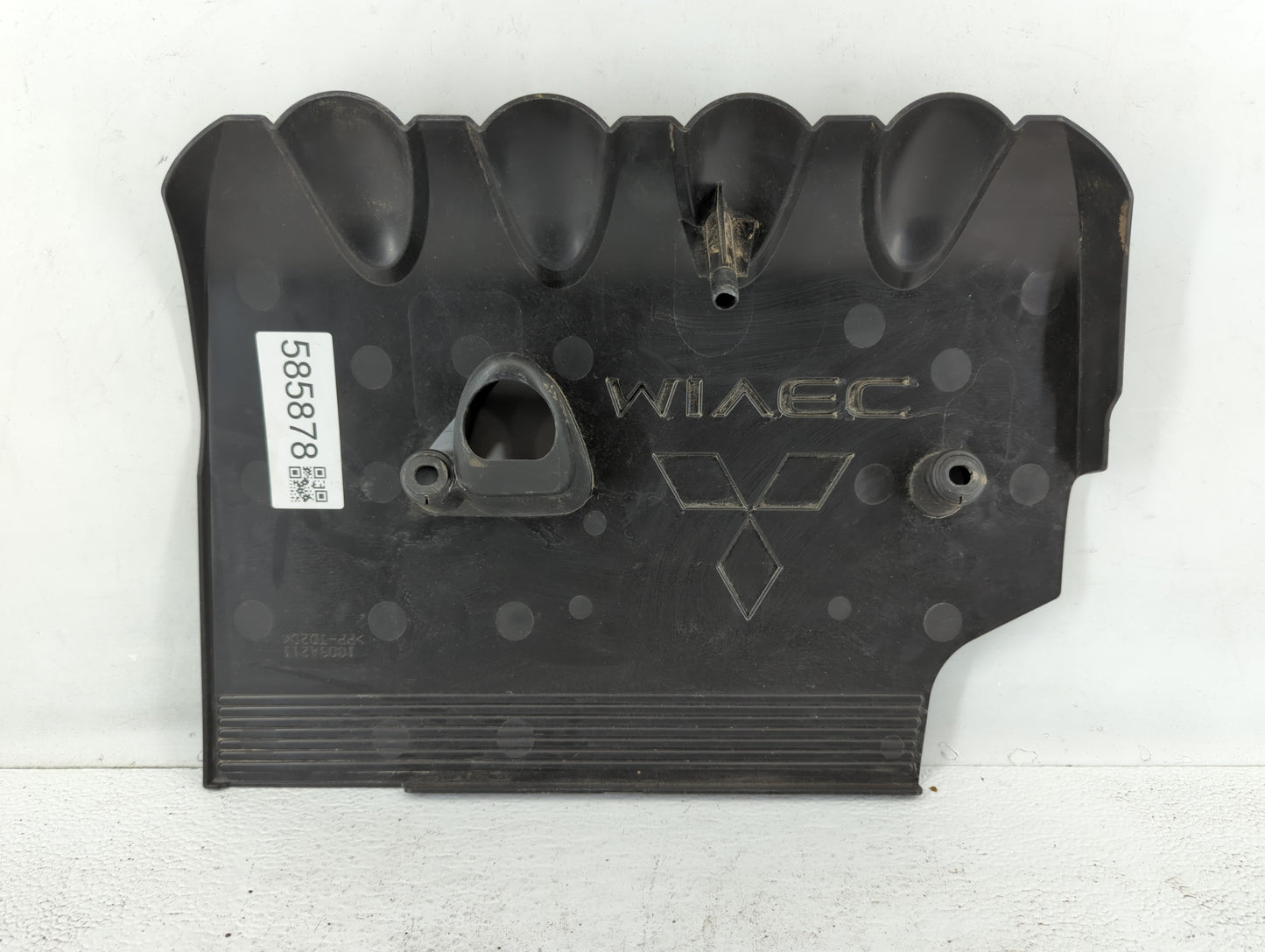 2014 Mitsubishi Outlander Engine Cover - Oemusedautoparts1.com