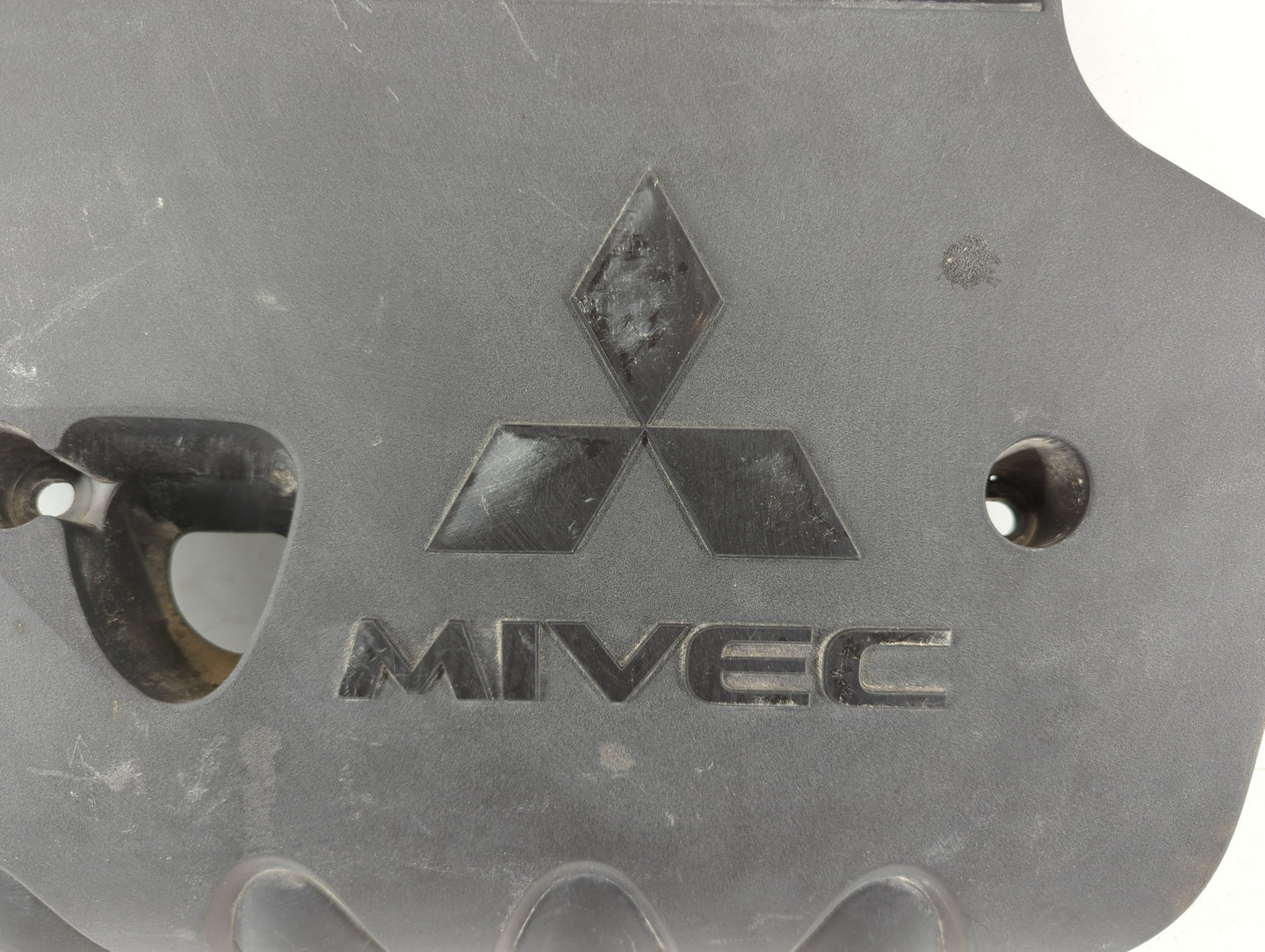 2014 Mitsubishi Outlander Engine Cover - Oemusedautoparts1.com