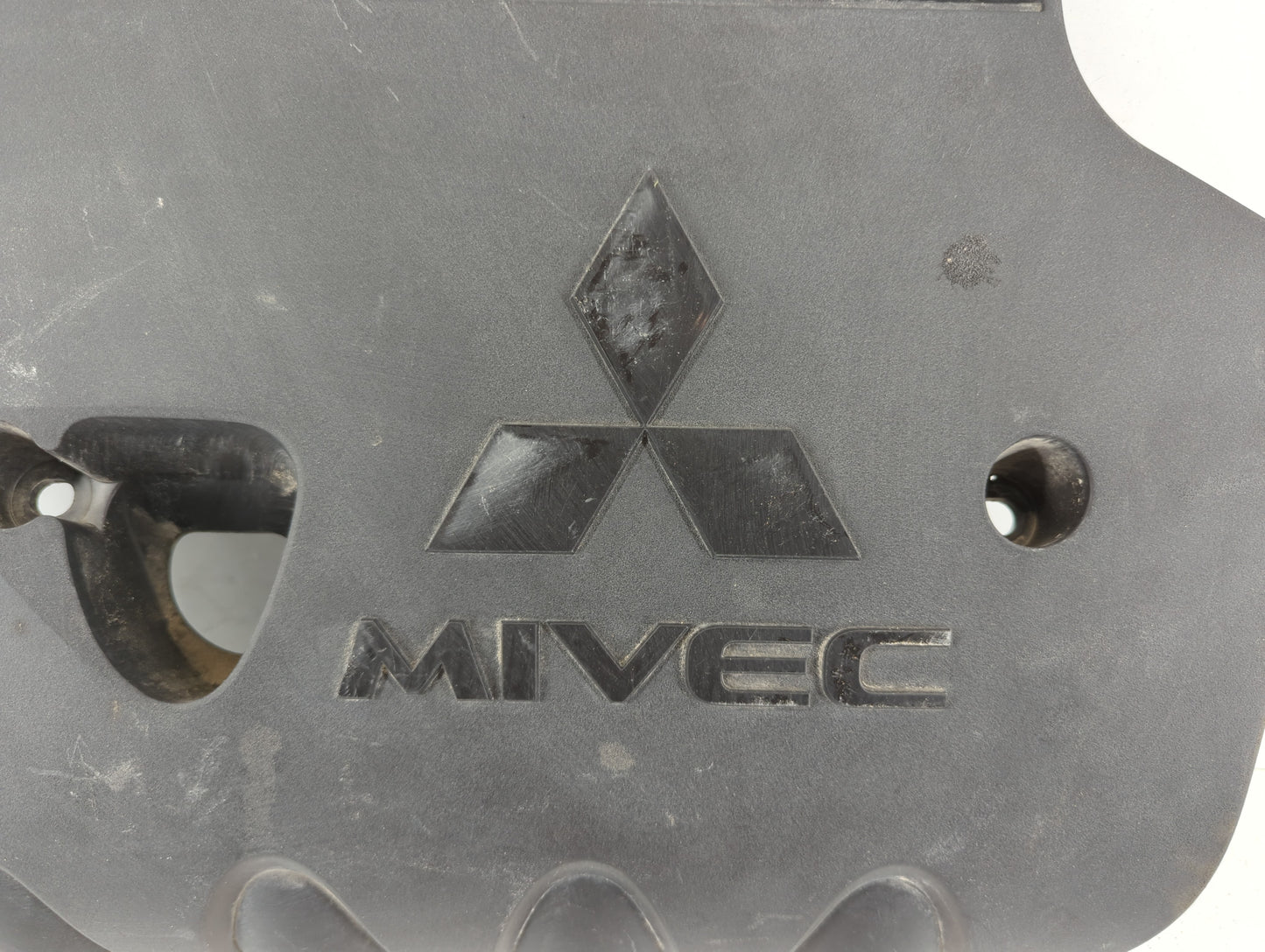 2014 Mitsubishi Outlander Engine Cover - Oemusedautoparts1.com