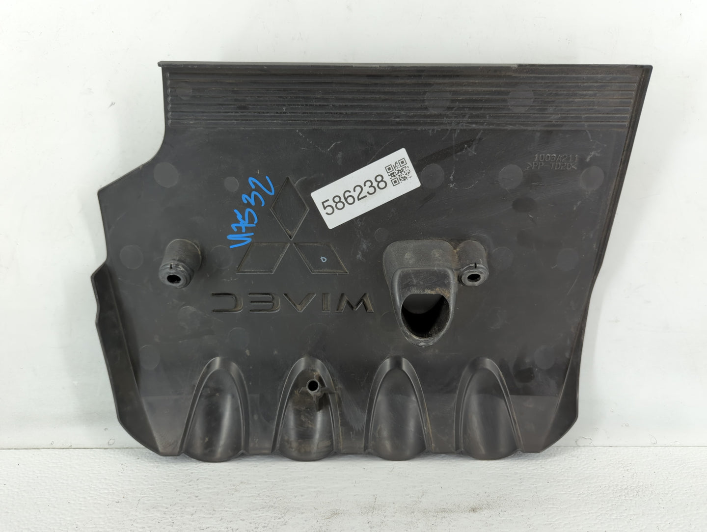 2014 Mitsubishi Outlander Engine Cover - Oemusedautoparts1.com