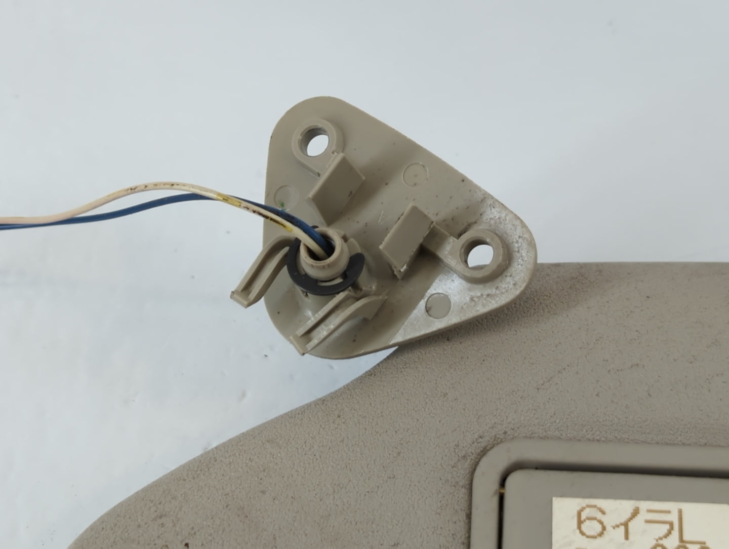 2014-2015 Mitsubishi Outlander Sun Visor Shade Replacement Passenger Right Mirror Fits Fits 2014 2015 OEM Used Auto Parts - 