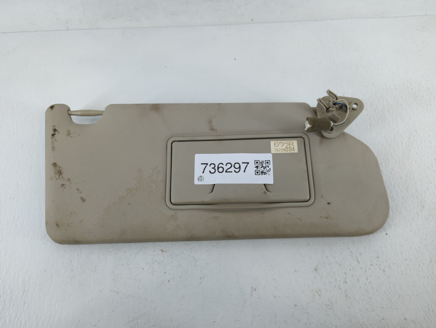 2014-2015 Mitsubishi Outlander Sun Visor Shade Replacement Driver Left Mirror Fits Fits 2014 2015 OEM Used Auto Parts - Oemu