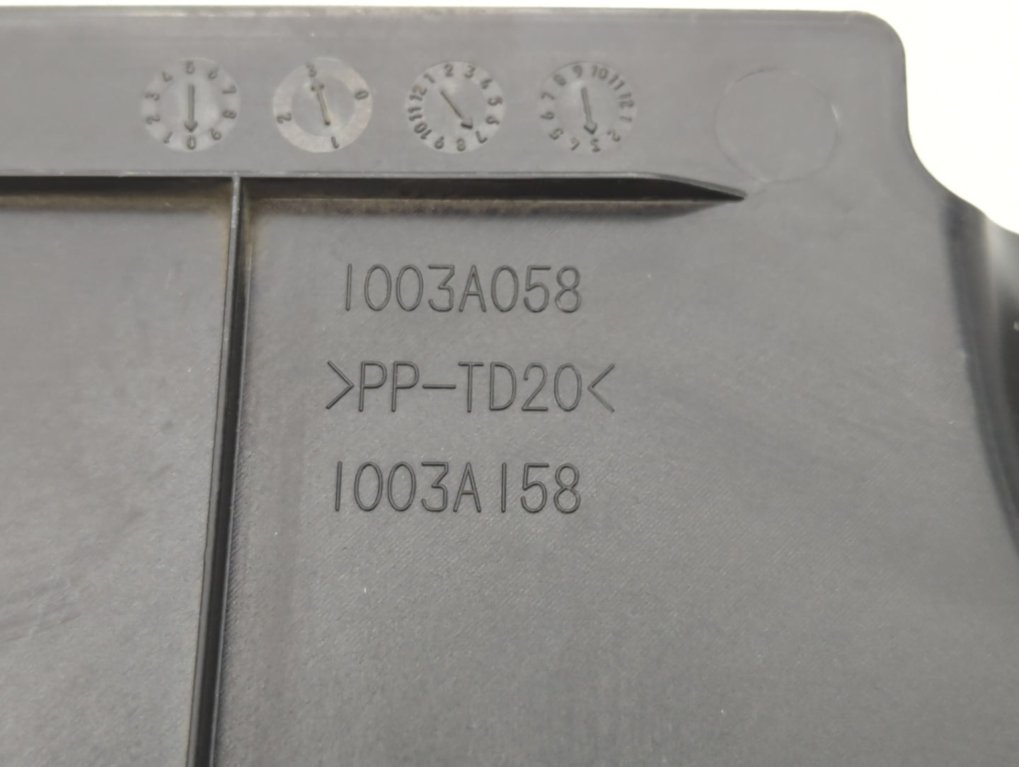2014 Mitsubishi Outlander Sport Engine Cover - Oemusedautoparts1.com
