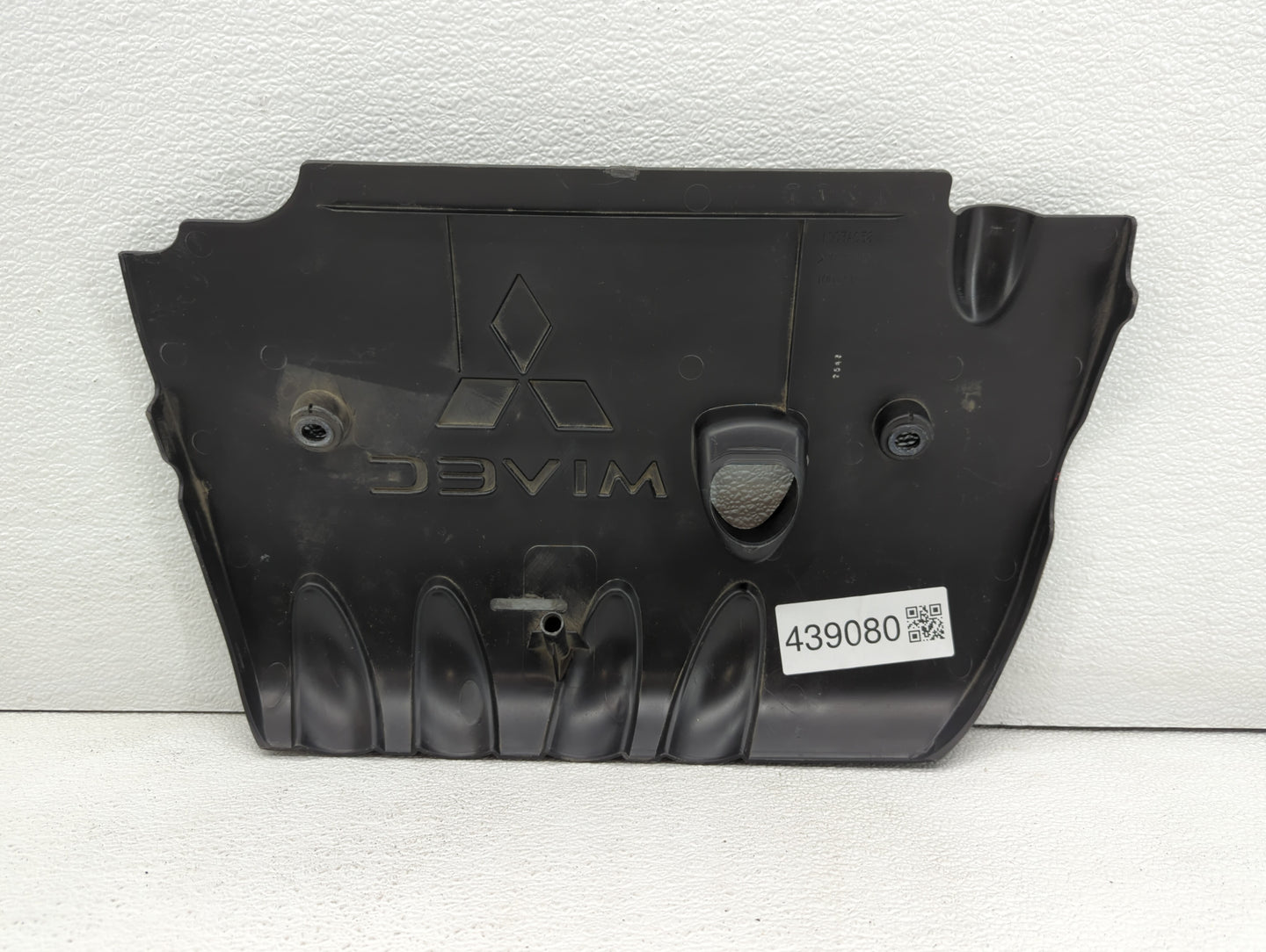 2014 Mitsubishi Outlander Sport Engine Cover - Oemusedautoparts1.com