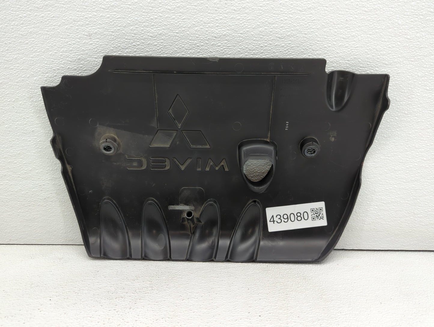 2014 Mitsubishi Outlander Sport Engine Cover - Oemusedautoparts1.com