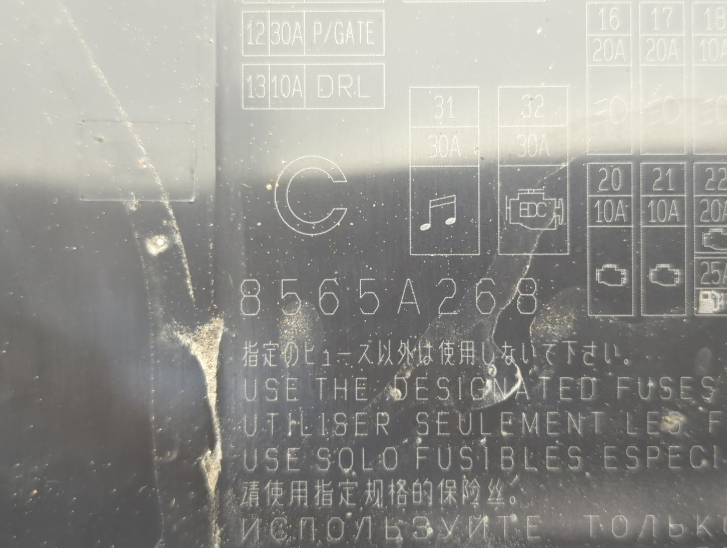 2012-2017 Mitsubishi Rvr Fusebox Fuse Box Panel Relay Module P/N:8565A268 Fits Fits 2012 2013 2014 2015 2016 2017 OEM Used A