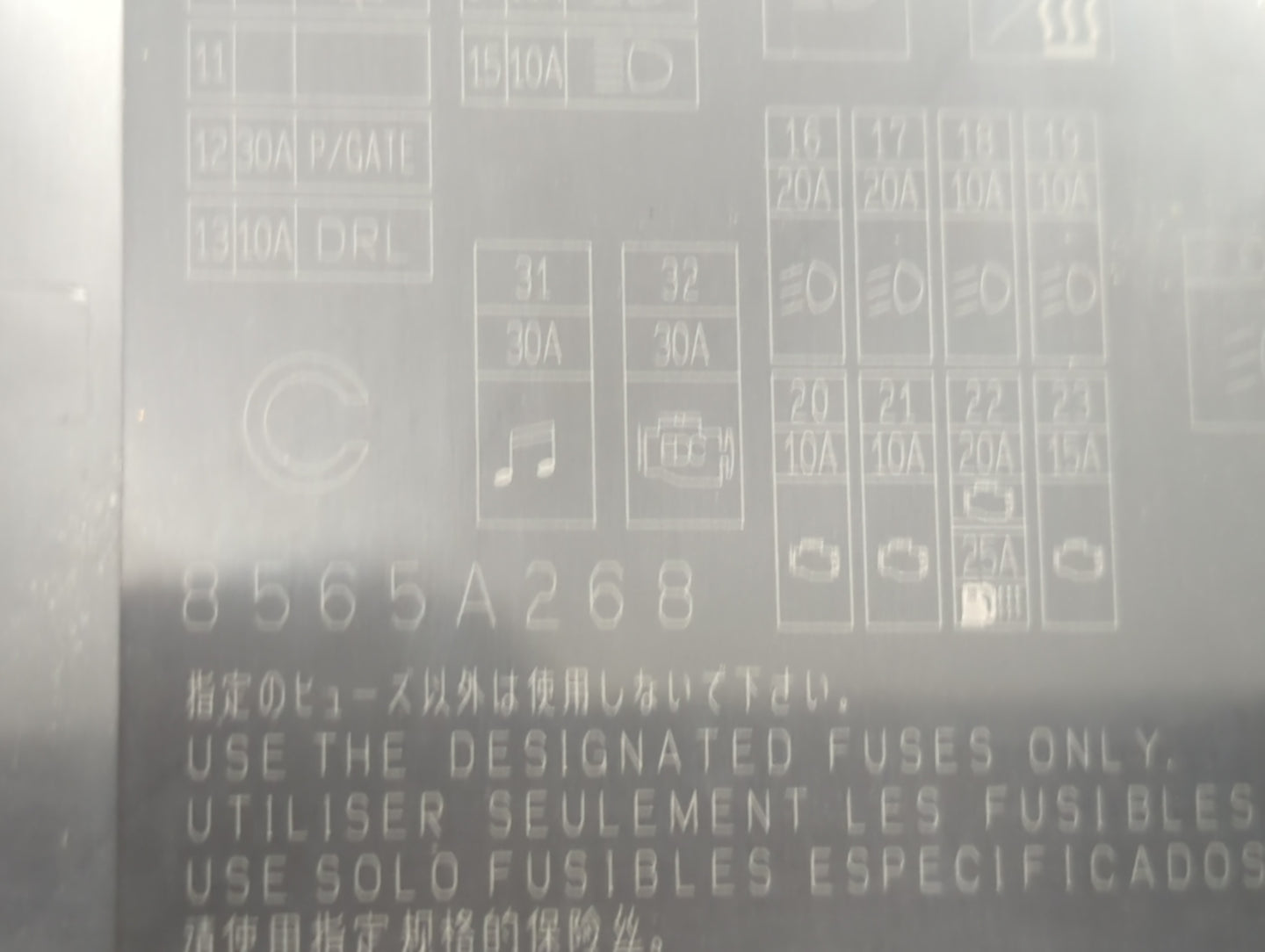 2012-2017 Mitsubishi Rvr Fusebox Fuse Box Panel Relay Module P/N:8565A268 Fits Fits 2012 2013 2014 2015 2016 2017 OEM Used A