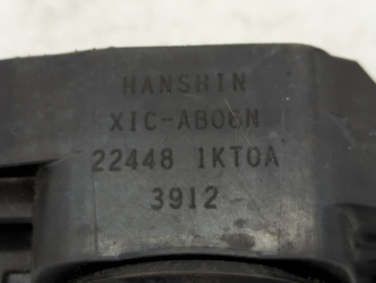 2007-2018 Nissan Altima Ignition Coil Igniter Pack - Oemusedautoparts1.com