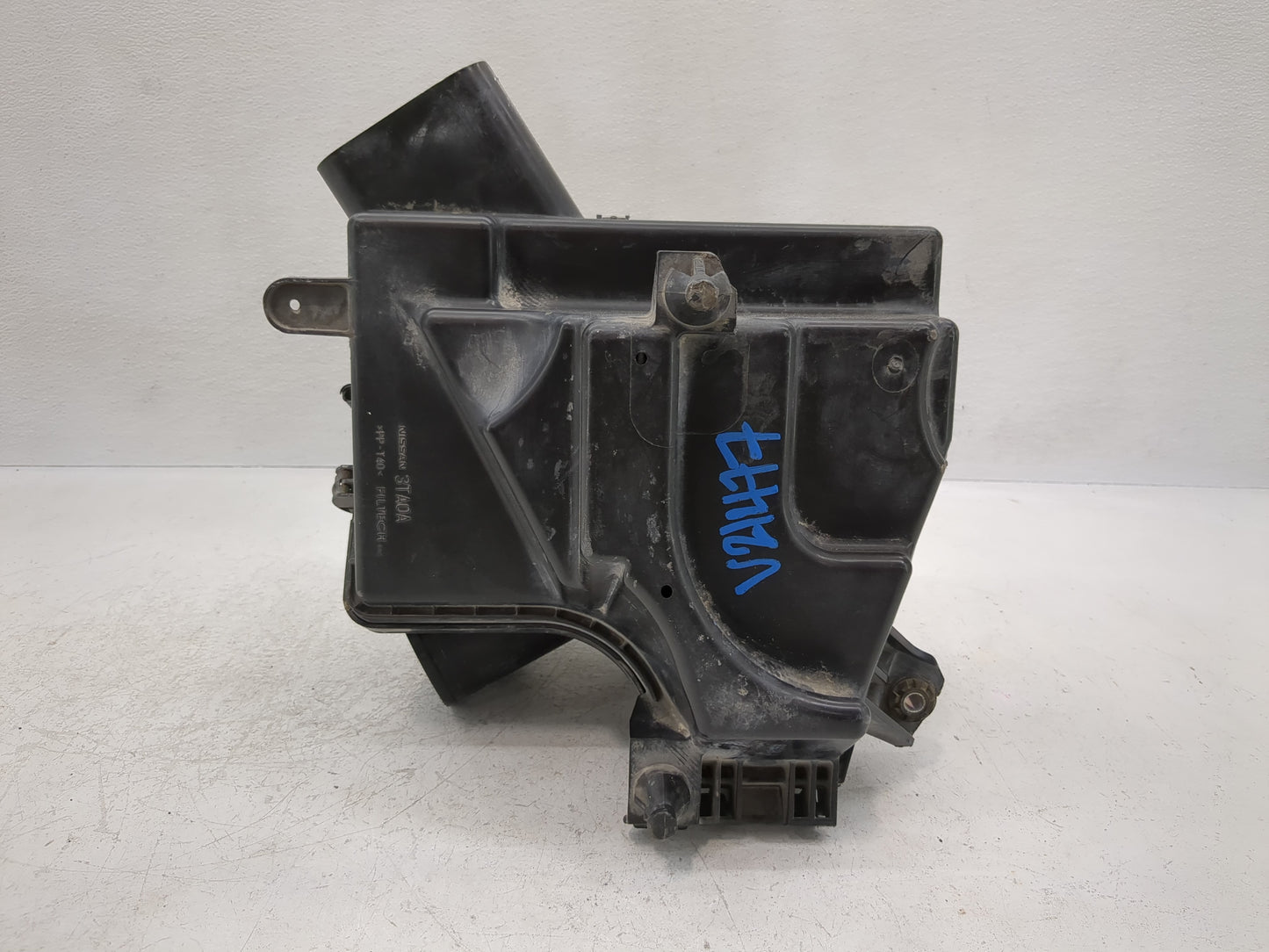 2013-2018 Nissan Altima Air Cleaner Intake-duct Hose Tube - Oemusedautoparts1.com