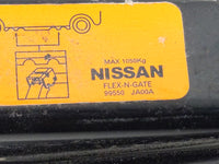 2014 Nissan Altima Spare Scissor Car Jack 1241656 - Oemusedautoparts1.com