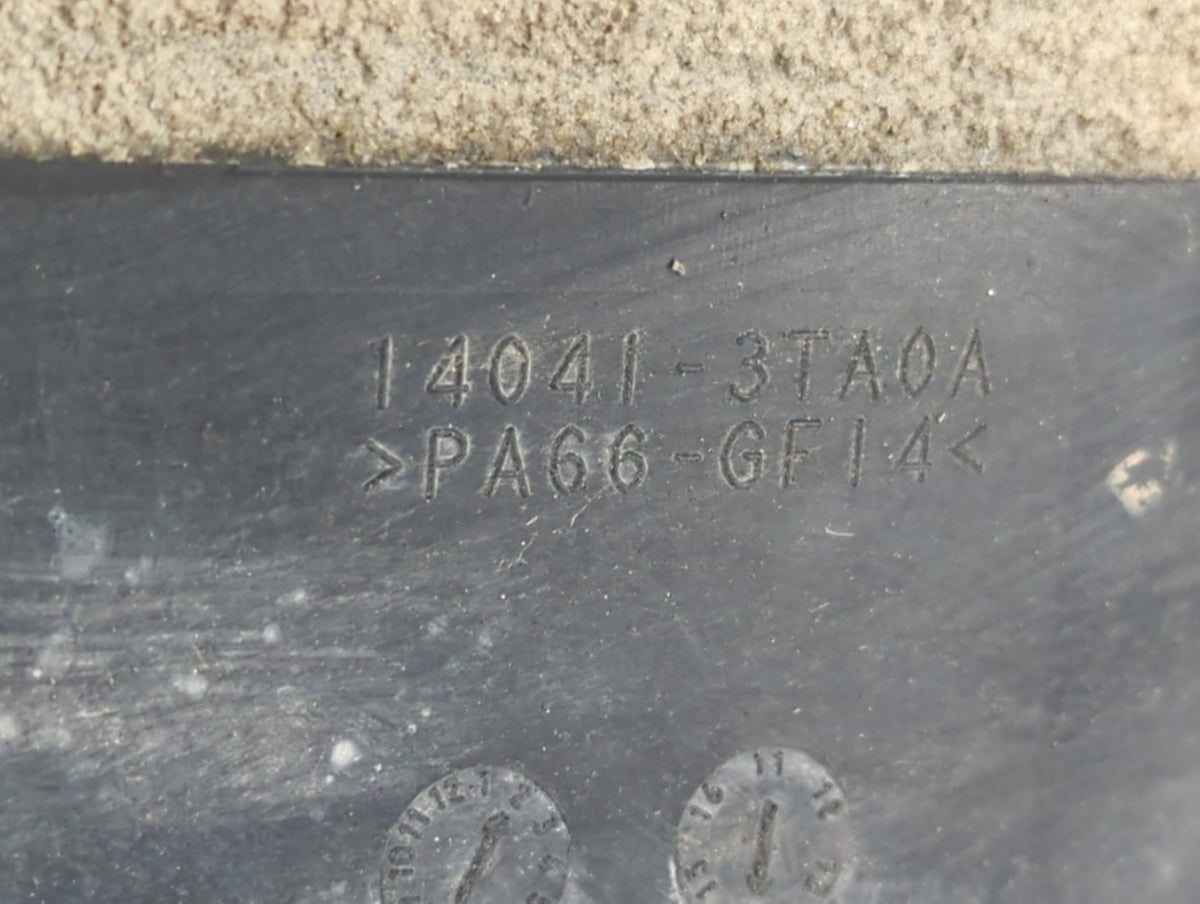 2014 Nissan Altima Engine Cover 1242989 - Oemusedautoparts1.com