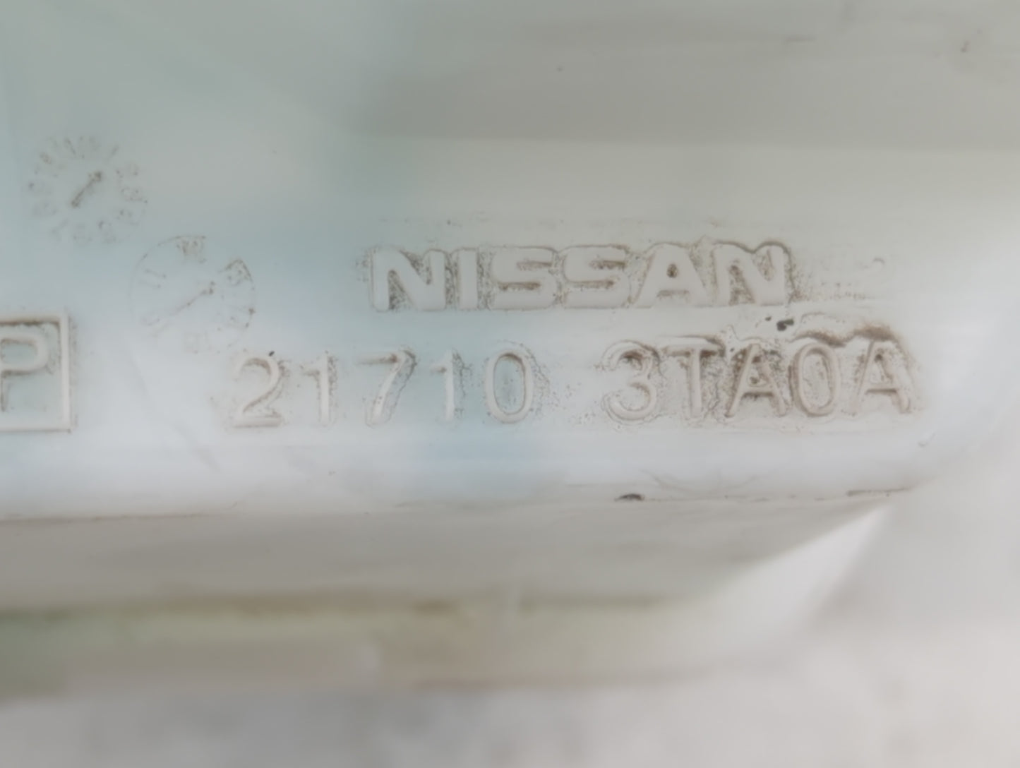 2013-2018 Nissan Altima Radiator Coolant Overflow Expansion Tank Bottle 1369105 - Oemusedautoparts1.com