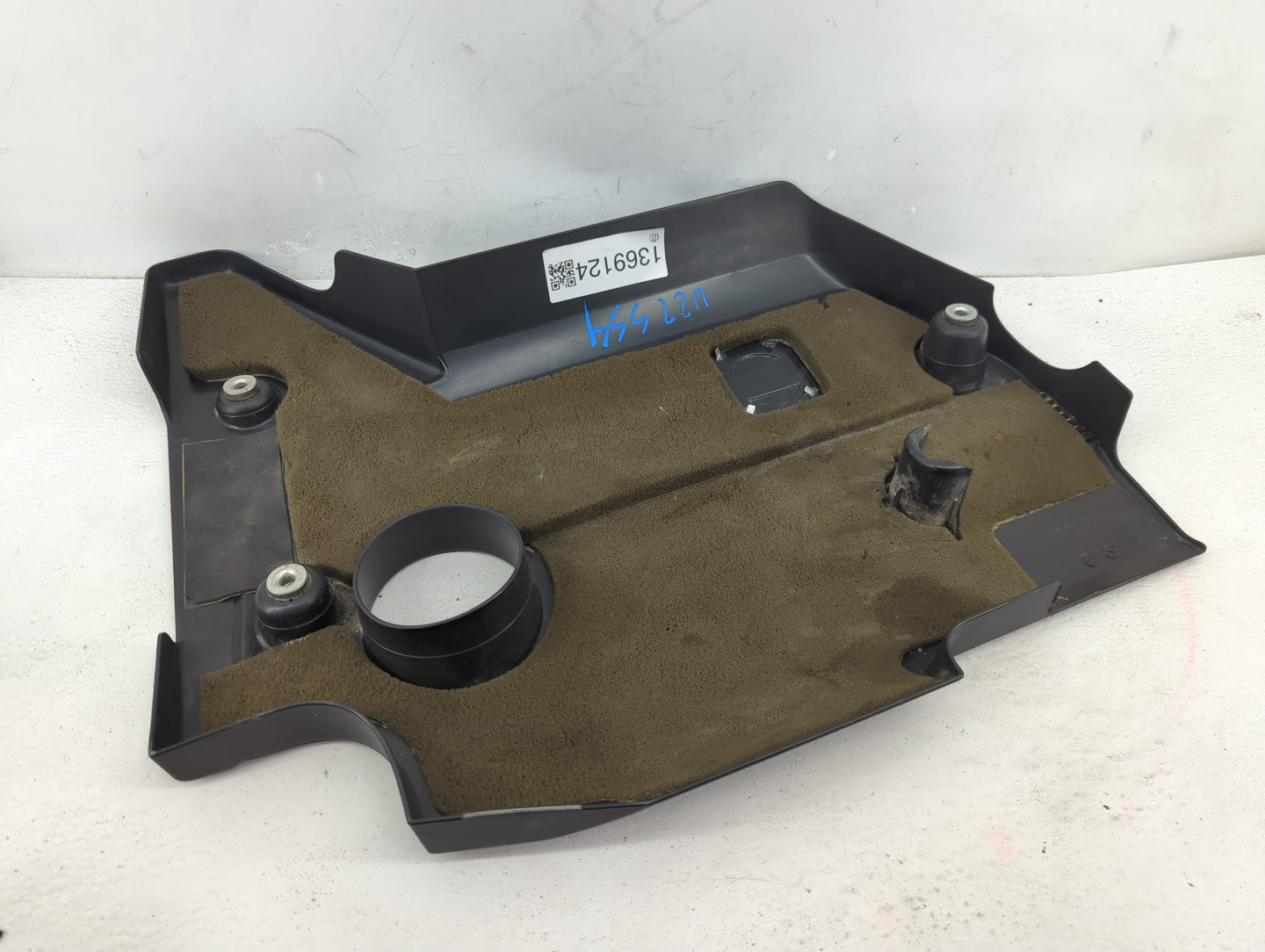 2014 Nissan Altima Engine Cover - Oemusedautoparts1.com