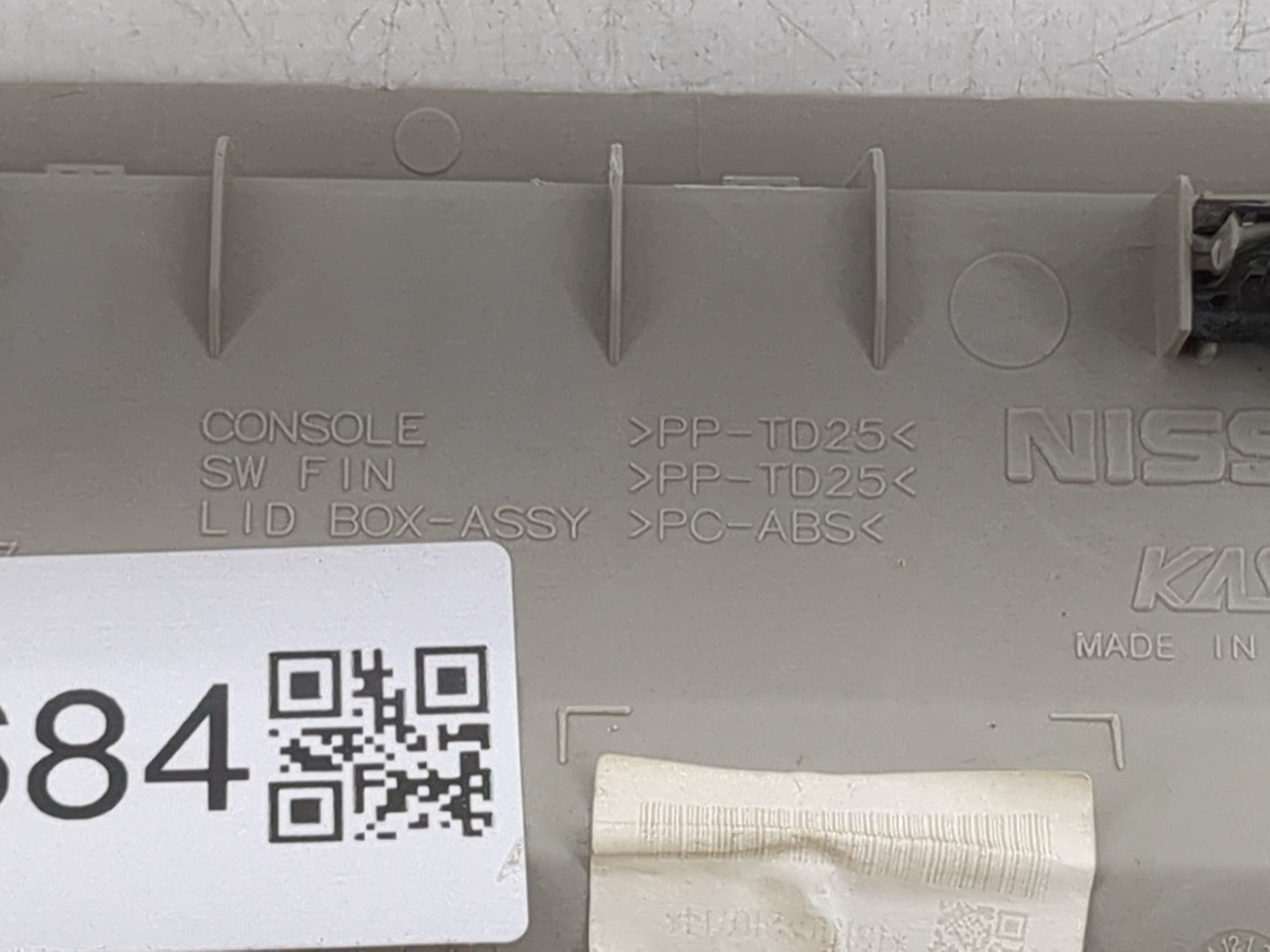 2014 Nissan Altima Overhead Roof Console - Oemusedautoparts1.com