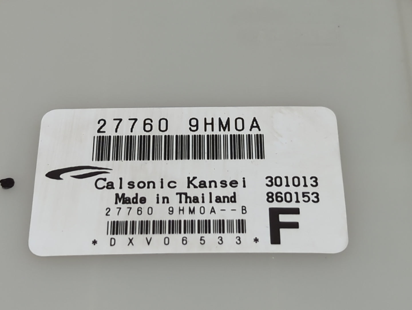 2014-2015 Nissan Altima Temperature Control Module - Oemusedautoparts1.com
