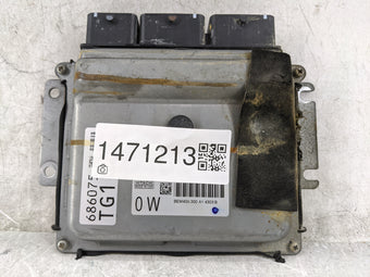 compare product 2013-2014 Nissan Altima PCM Engine Control Computer ECU ECM PCU OEM P/N:BEM400-300 NEC012-032 Fits Fits 2013 2014 OEM Used Auto Parts