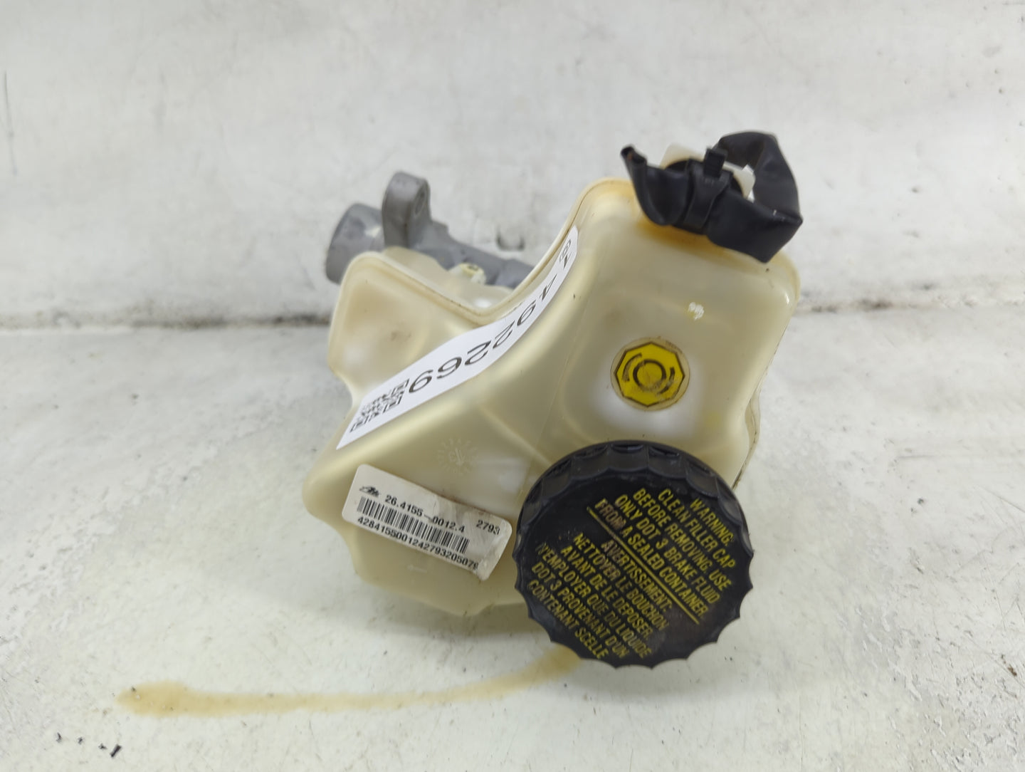 2013-2018 Nissan Altima Brake Master Cylinder 1492269 - Oemusedautoparts1.com