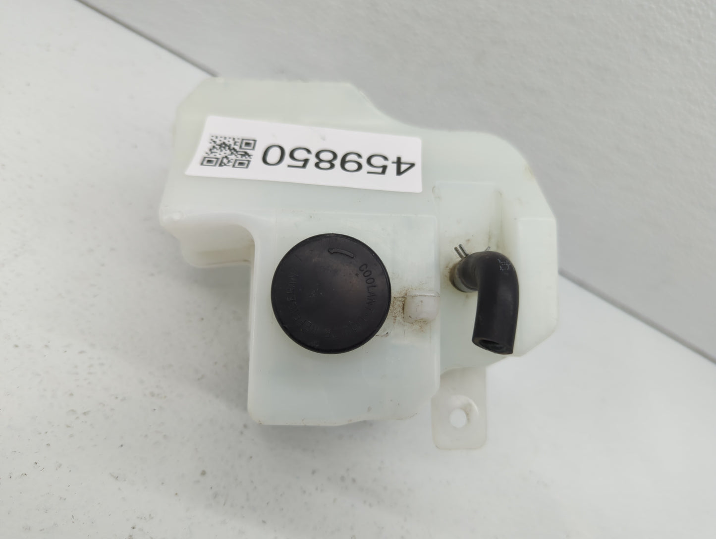 2013-2018 Nissan Altima Radiator Coolant Overflow Expansion Tank Bottle 459850 - Oemusedautoparts1.com