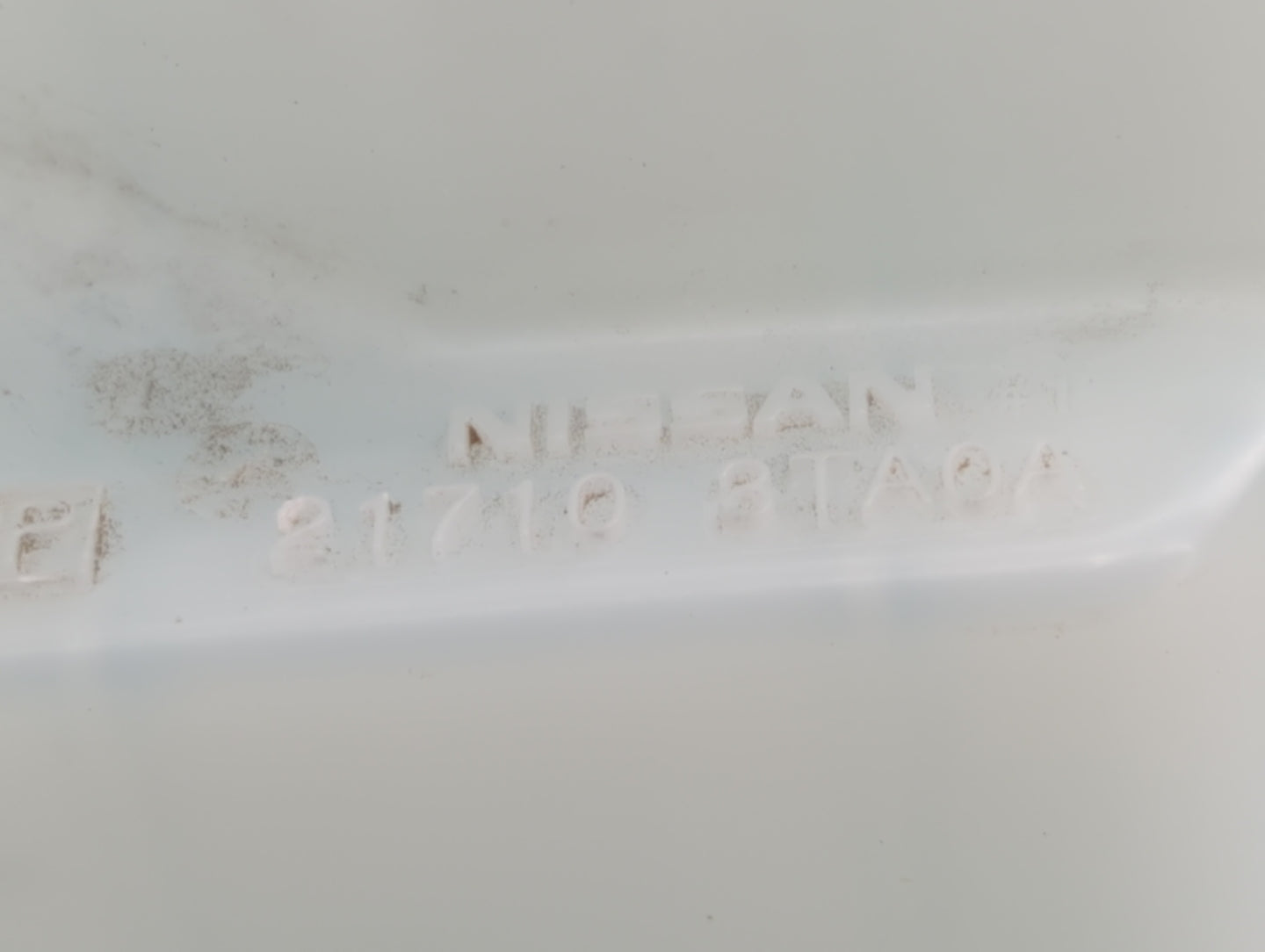 2013-2018 Nissan Altima Radiator Coolant Overflow Expansion Tank Bottle 459850 - Oemusedautoparts1.com