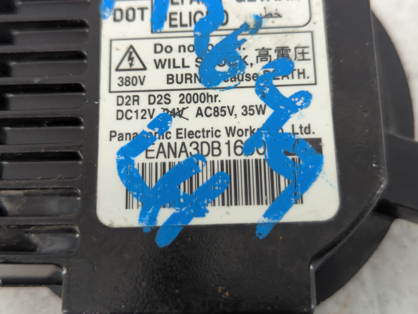 2014 Nissan Altima Headlight Ballast Head Light - Oemusedautoparts1.com