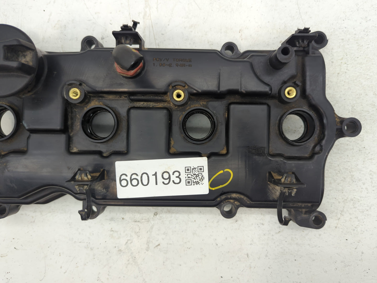 2014 Nissan Altima valve cover - Oemusedautoparts1.com