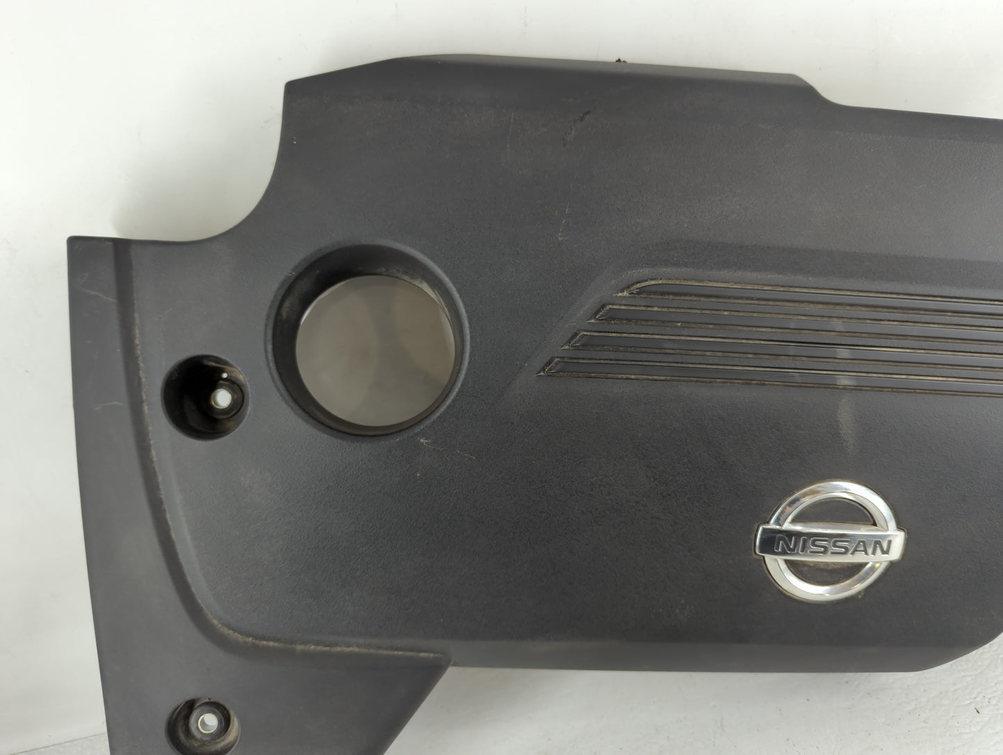 2014 Nissan Altima Engine Cover - Oemusedautoparts1.com