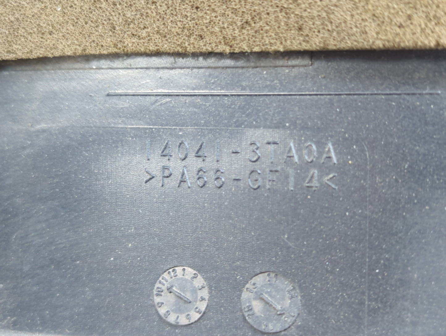2014 Nissan Altima Engine Cover - Oemusedautoparts1.com