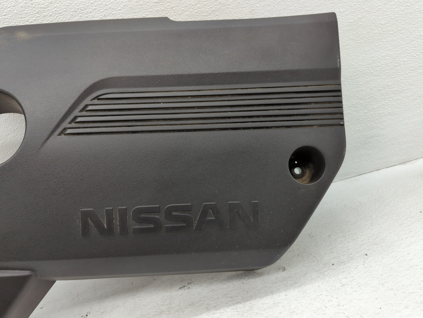 2014 Nissan Altima Engine Cover - Oemusedautoparts1.com