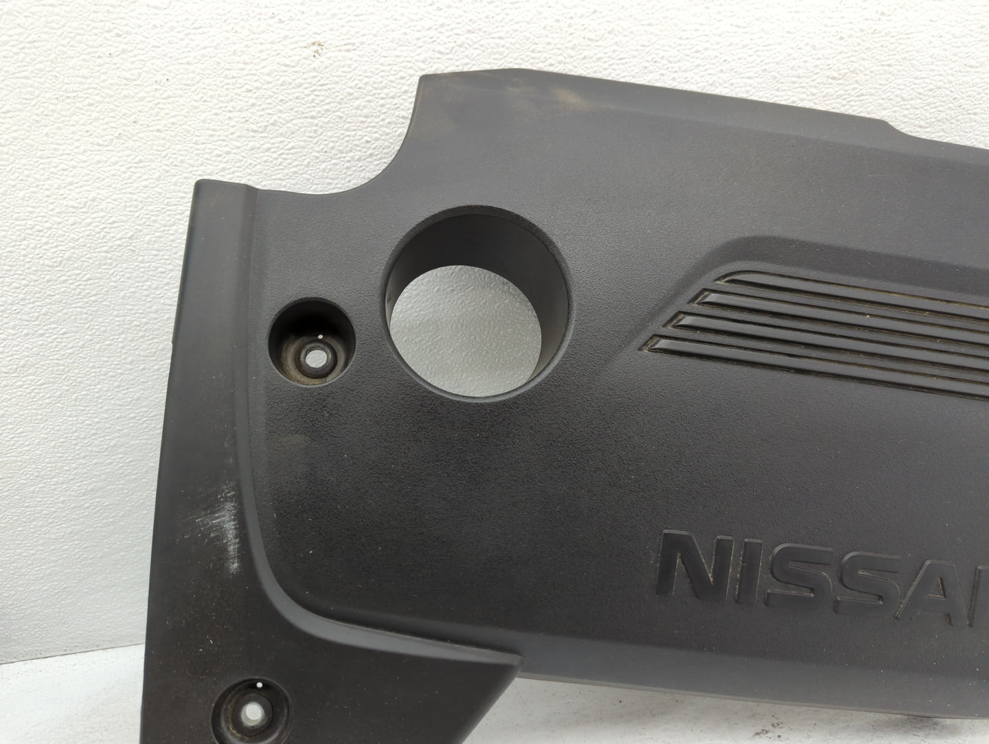 2014 Nissan Altima Engine Cover - Oemusedautoparts1.com