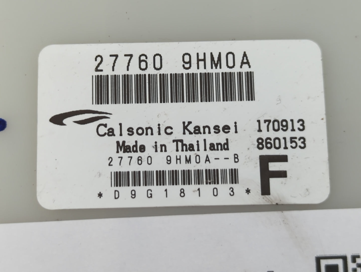 2014-2015 Nissan Altima Chassis Control Module Ccm Bcm Body Control - Oemusedautoparts1.com