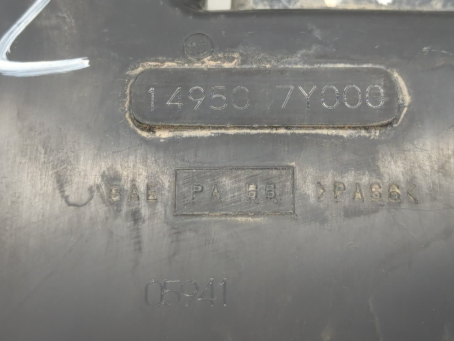 2014 Nissan Altima Fuel Vapor Charcoal Canister - Oemusedautoparts1.com