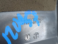 2014 Nissan Altima Engine Cover - Oemusedautoparts1.com