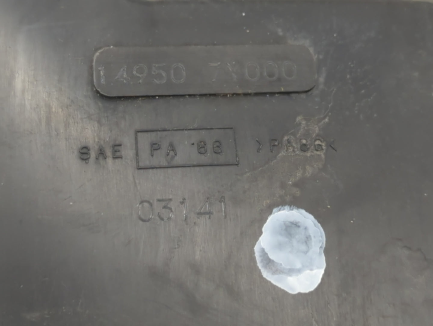 2014 Nissan Altima Fuel Vapor Charcoal Canister - Oemusedautoparts1.com