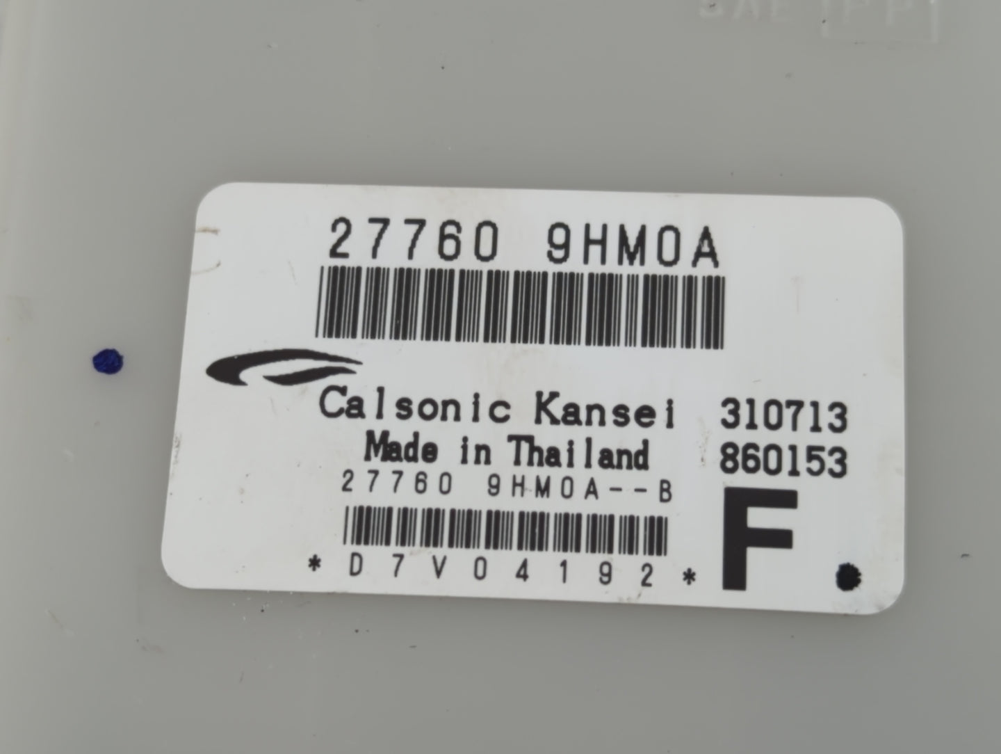 2014-2015 Nissan Altima Chassis Control Module Ccm Bcm Body Control - Oemusedautoparts1.com