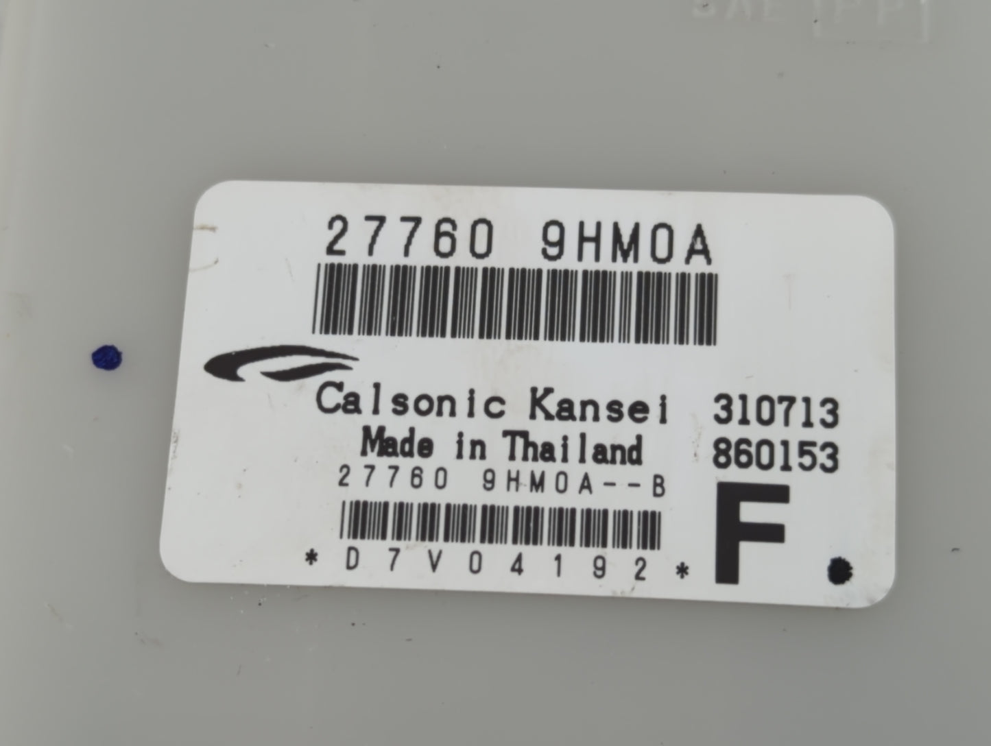 2014-2015 Nissan Altima Chassis Control Module Ccm Bcm Body Control - Oemusedautoparts1.com