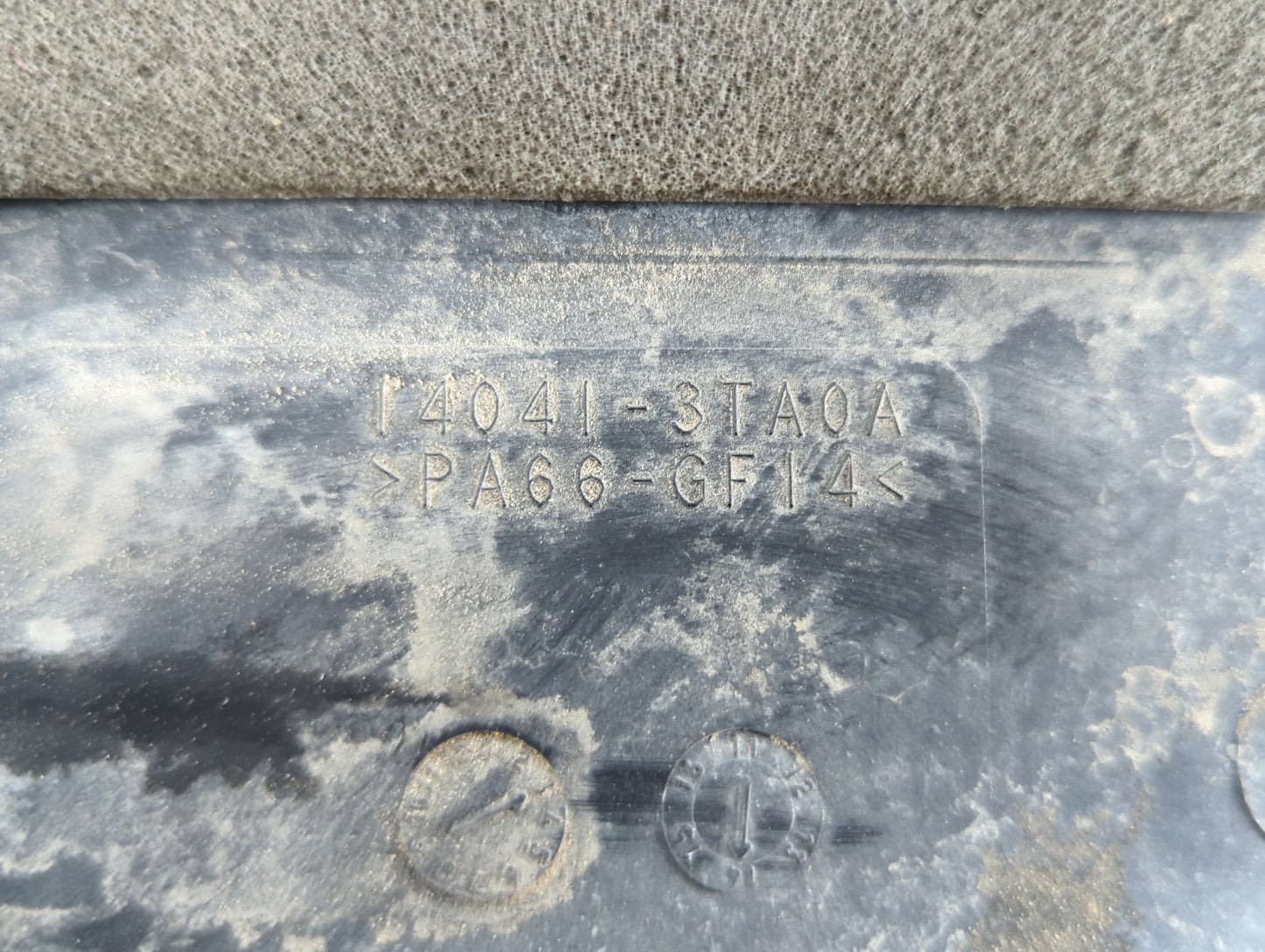 2014 Nissan Altima Engine Cover - Oemusedautoparts1.com