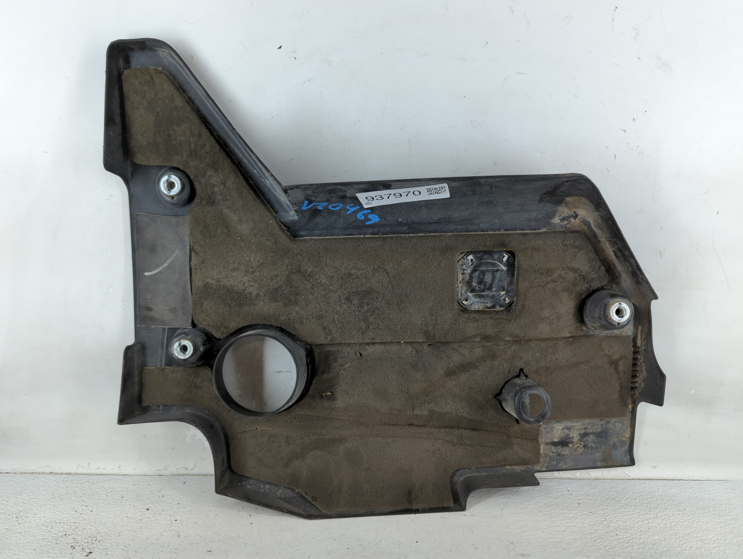2014 Nissan Altima Engine Cover - Oemusedautoparts1.com