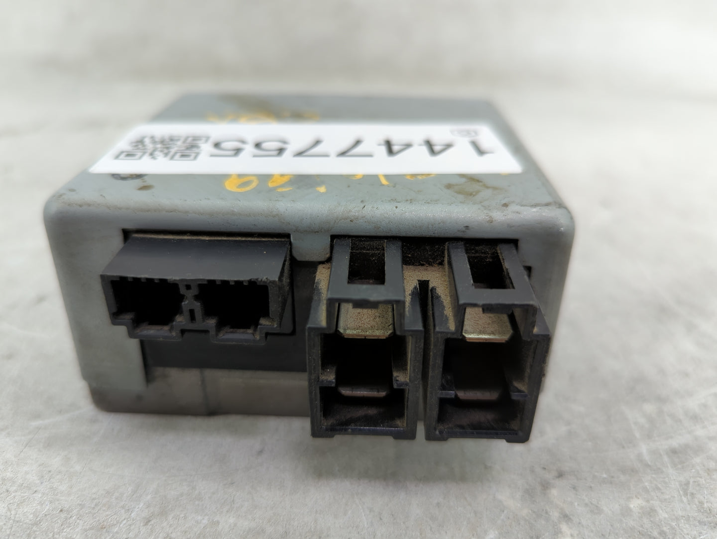2011-2014 Nissan Cube Power Steering Control Module - Oemusedautoparts1.com