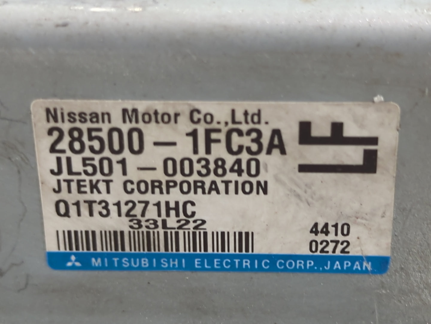 2011-2014 Nissan Cube Power Steering Control Module - Oemusedautoparts1.com