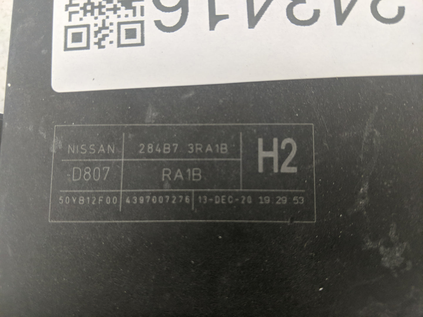 2011-2017 Nissan Juke Fusebox Fuse Box Panel Relay Module P/N:284B7 3RA1B Fits Fits 2011 2012 2013 2014 2015 2016 2017 OEM U