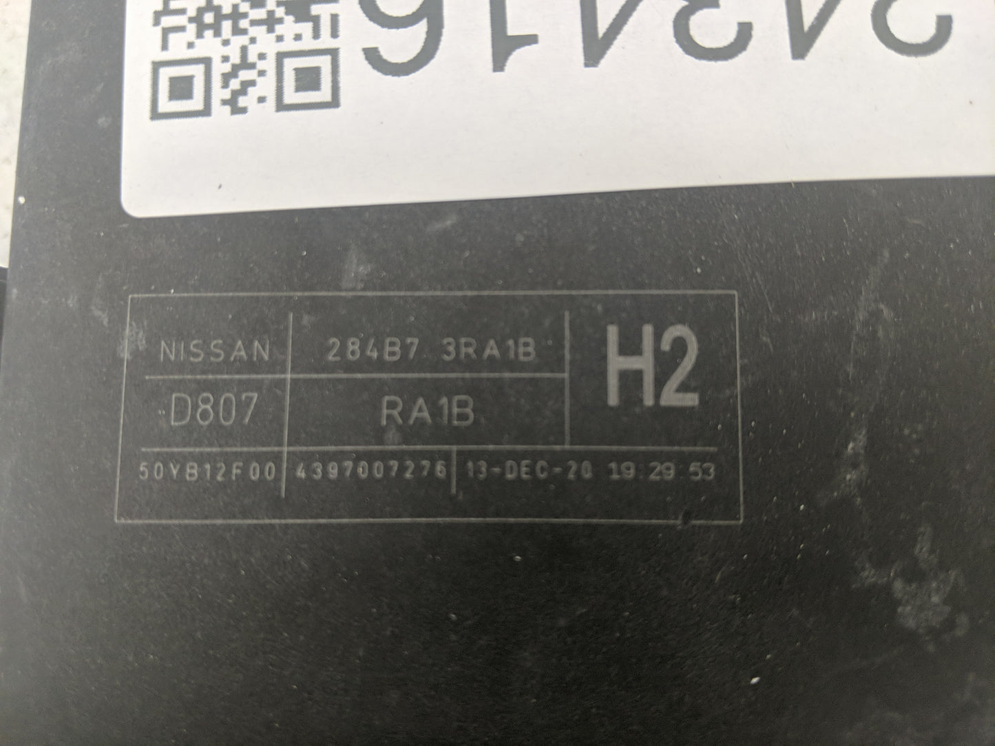 2011-2017 Nissan Juke Fusebox Fuse Box Panel Relay Module P/N:284B7 3RA1B Fits Fits 2011 2012 2013 2014 2015 2016 2017 OEM U