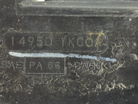 2014 Nissan Juke Fuel Vapor Charcoal Canister - Oemusedautoparts1.com